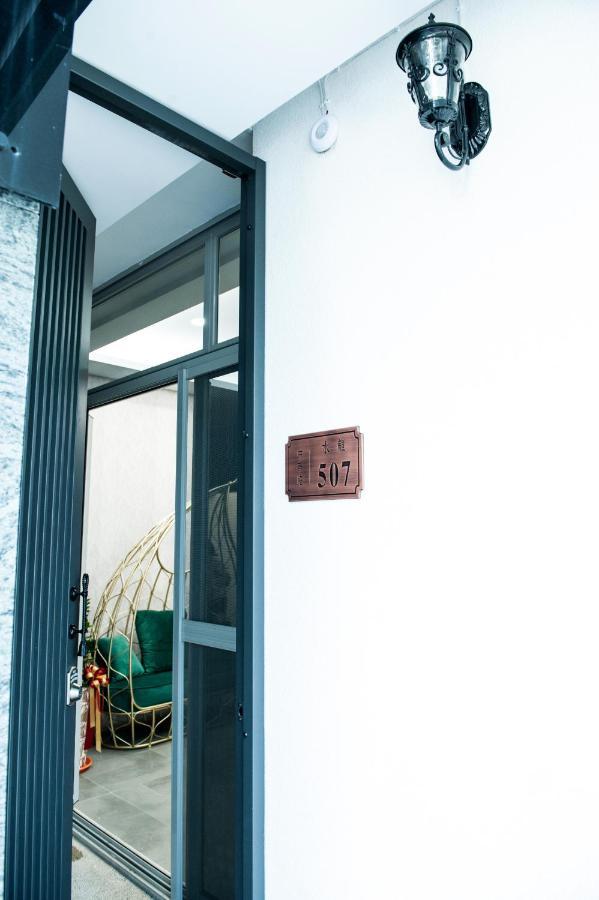 會呼吸的房-採自助式入住-有電梯 Bed and Breakfast Huwei Buitenkant foto