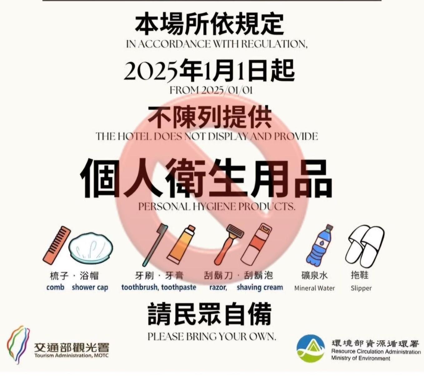 會呼吸的房-採自助式入住-有電梯 Bed and Breakfast Huwei Buitenkant foto